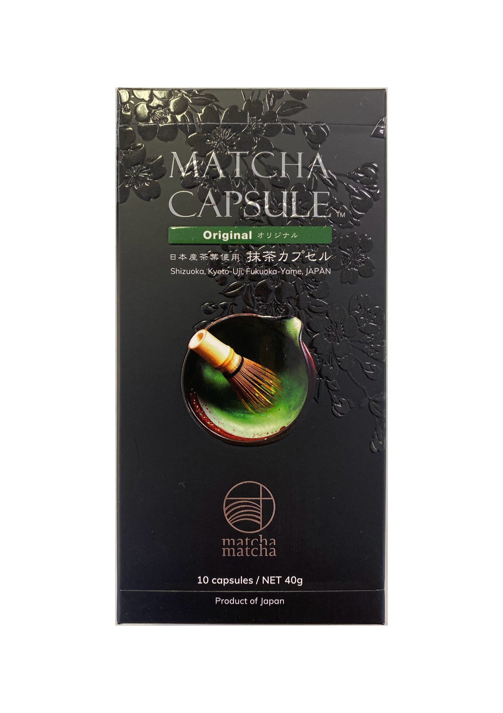 Matcha Capsule The Original matcha capsule